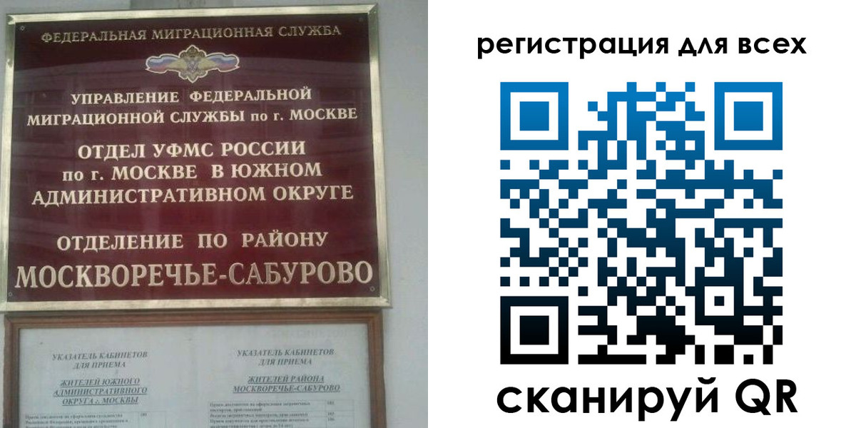 пропишу в квартире в Микуни
